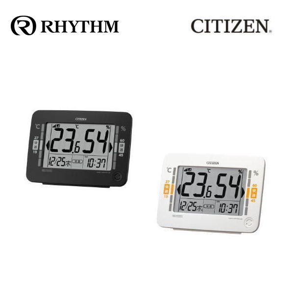 CITIZEN（シチズン） 温度湿度計 黒 8RZ232-002 白 8RZ232-003 リズム
