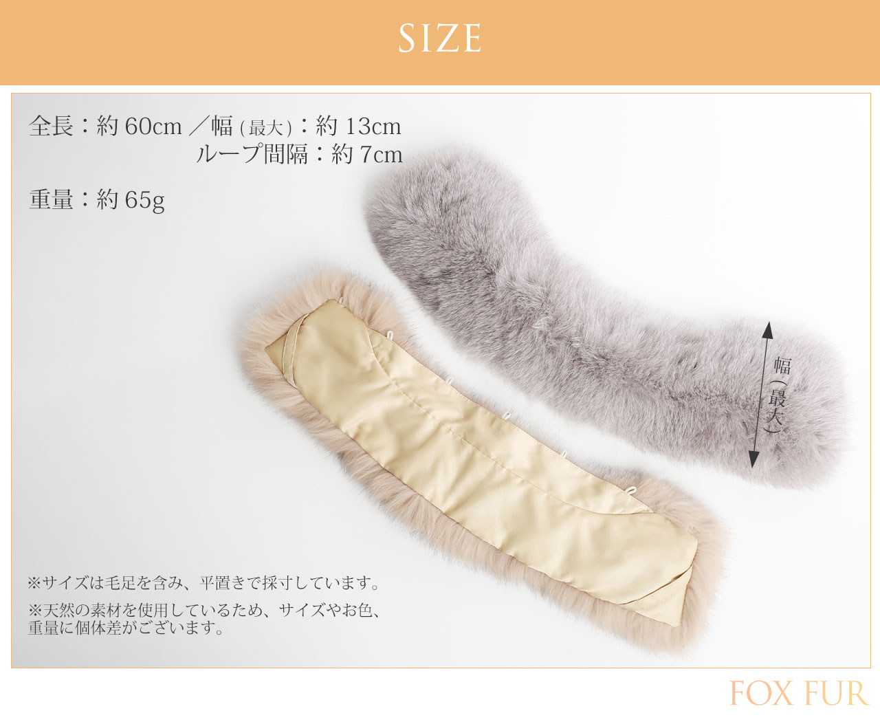 sankyo shokai つけ襟 ファー 襟留め付き レディース ふわふわ sankyo shokai つけ襟 ファー 襟留め付き レディース ふわふわ