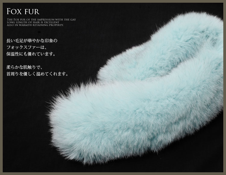 sankyo shokai（三京商会） ［5%OFFクーポン］ティペット 毛皮/ファー