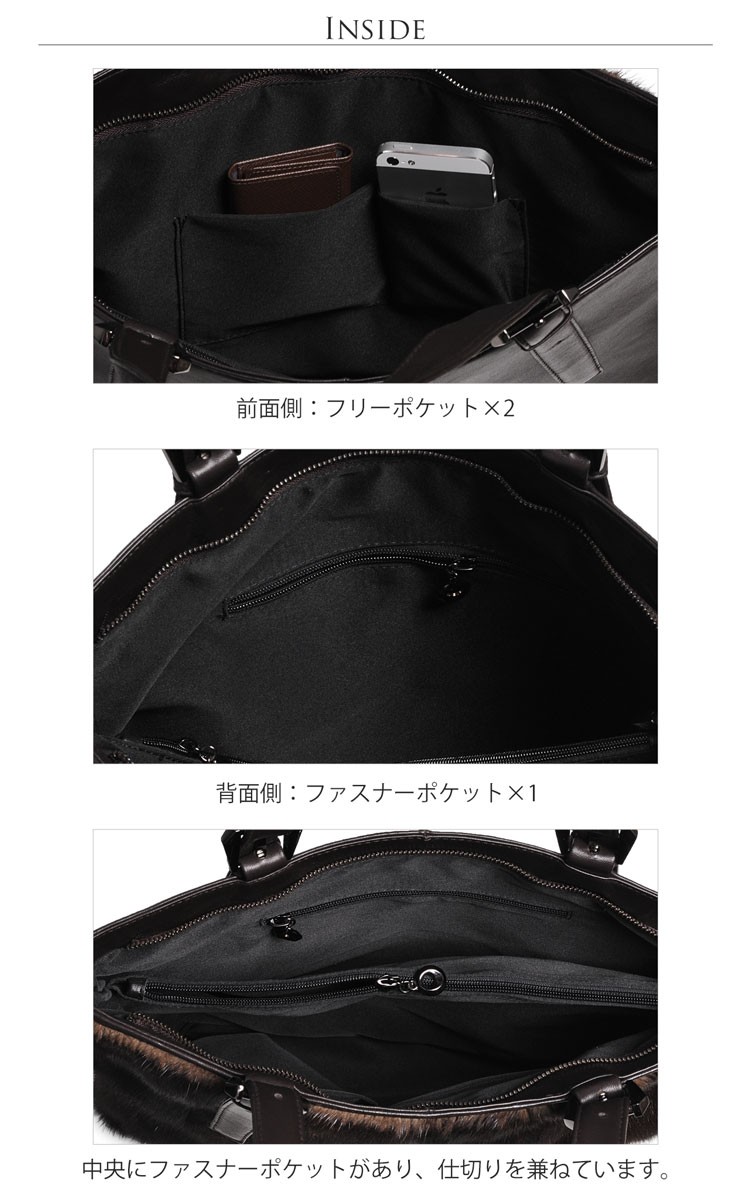 sankyo shokai（三京商会） ミンク ＆ ラムレザー コンビネーション