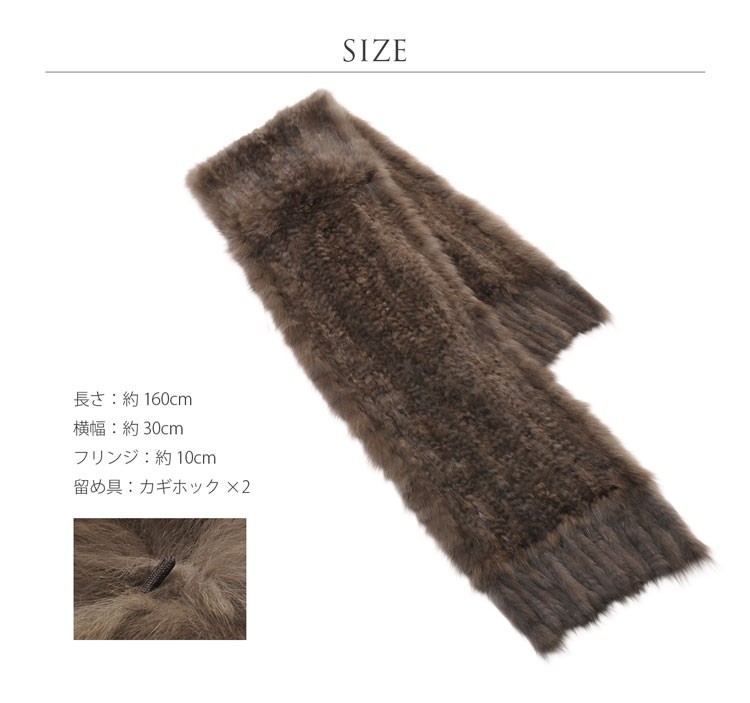 sankyo shokai [5%offクーポン]ロシアンセーブル編み込み