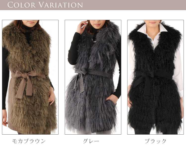 sankyo shokai（三京商会） ［爆買］毛皮/チベットラム＆ニットロング