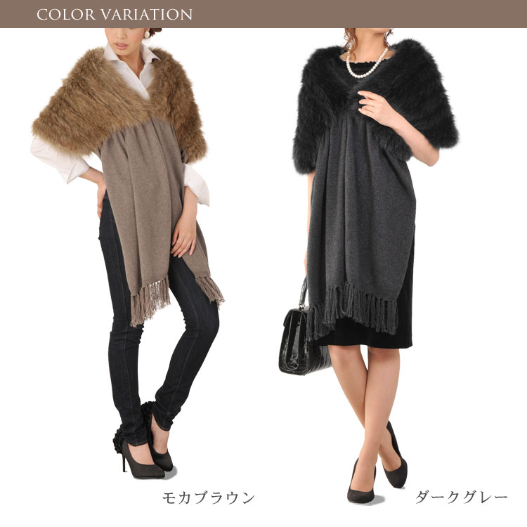 sankyo shokai 毛皮/カシミヤ 100％ ＆ フォックス キャンディー