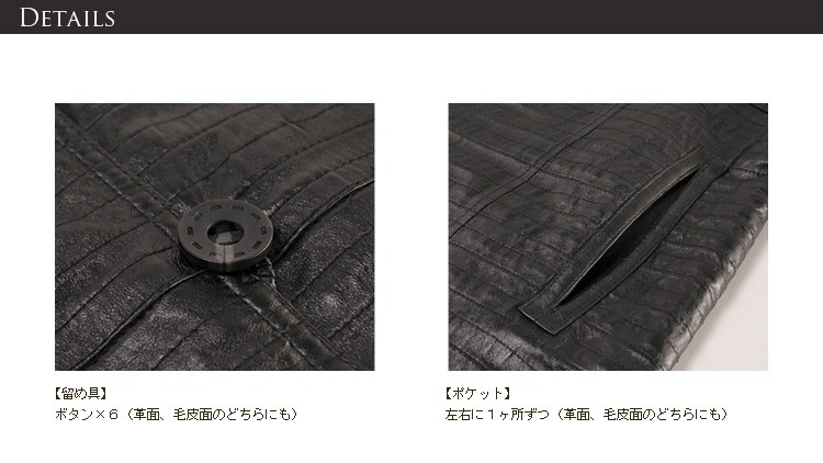 【美品】MILAN 毛皮 ラム タヌキ チャイニーズラクーン リバーシブルコート 美品】MILAN 毛皮 ラム タヌキ チャイニーズラクーン