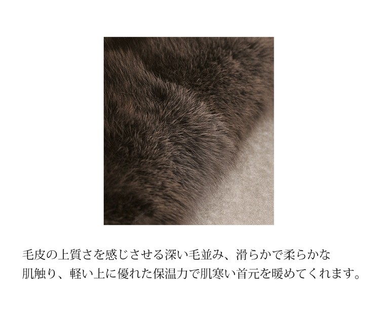 sankyo shokai（三京商会） 毛皮/ロシアン セーブル マフラー＜爆買