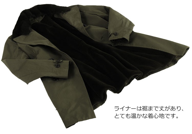 毛皮 コート メンズ トレンチコート ウィーゼル ミンク
