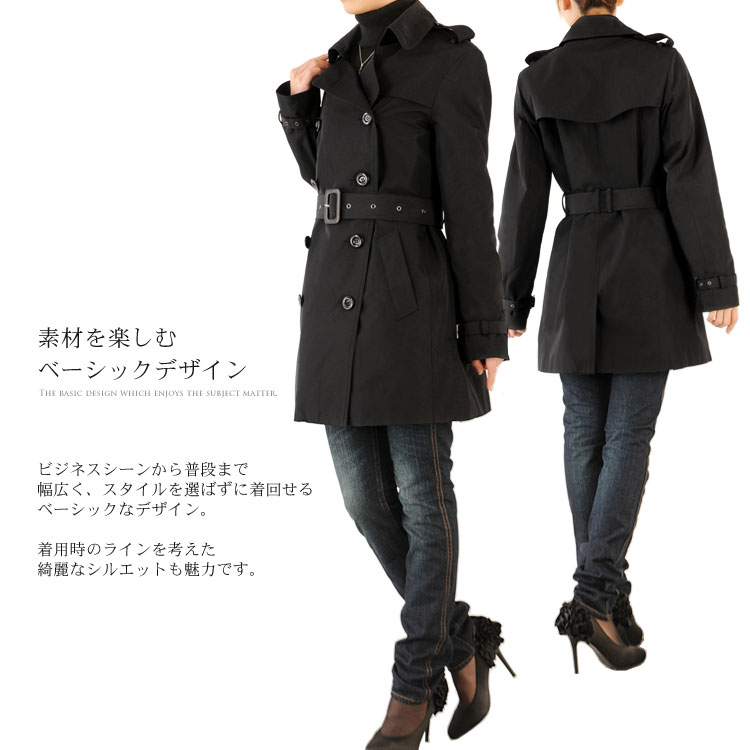 sankyo shokai（三京商会） [5%offクーポン発行中]ウィーゼル