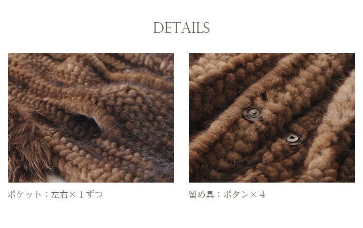 常凛様ご指定　新品　毛皮[ミンク]の軽いケープ ミンク フォックス 毛皮ケープ レディース ブラック/ブラウン