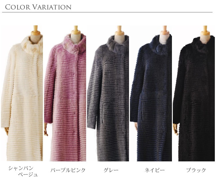 sankyo shokai（三京商会） 毛皮 マスクラット ロング コート