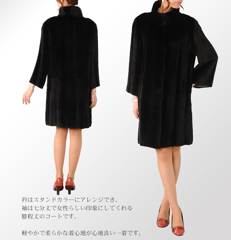 ウィーゼル コート 七分袖丈 ブラック レディース sankyo shokai ［40%offクーポン!!］ウィーゼル コート 七分袖丈