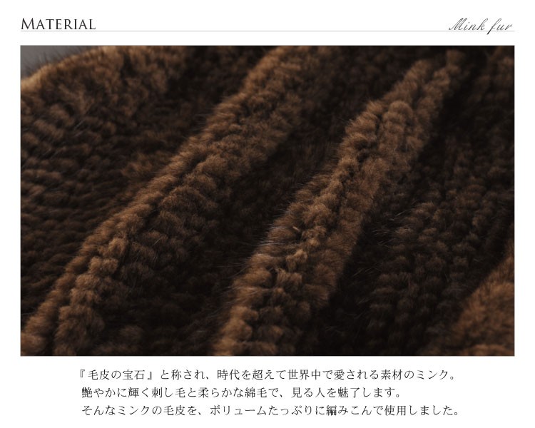リアルミンクファーボレロジャケット❣️小部産業のリアルミンクファー❣️ ミンクボレロ（ファッション）のおすすめ人気商品一覧 通販