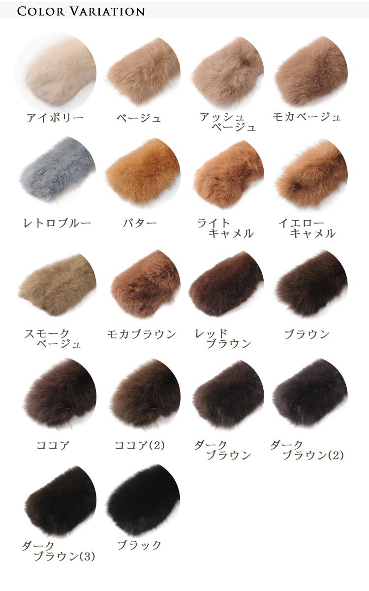 即購可　chipchipshop ファーコート　ホワイトベージュ完売品　即日発送 AZONE INTERNATIONAL::えっくす☆きゅーと