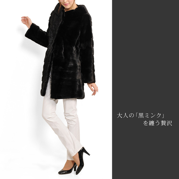 sankyo shokai ミンク ボトルネックカラー コート ブラック