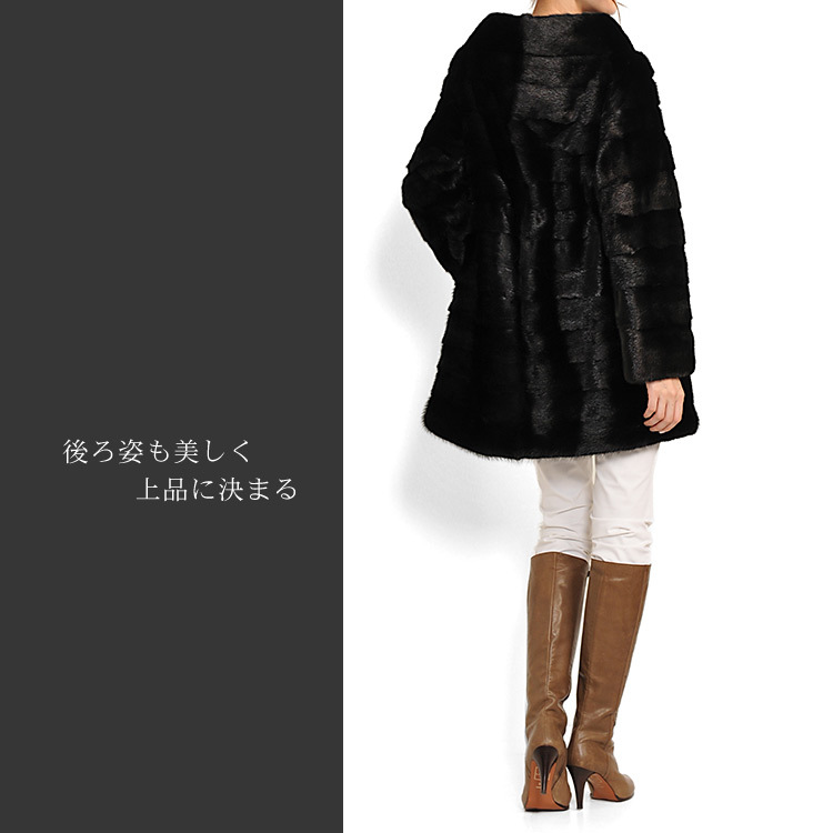 希少 Yves Saint Laurent毛皮 ミンク ミドル コート