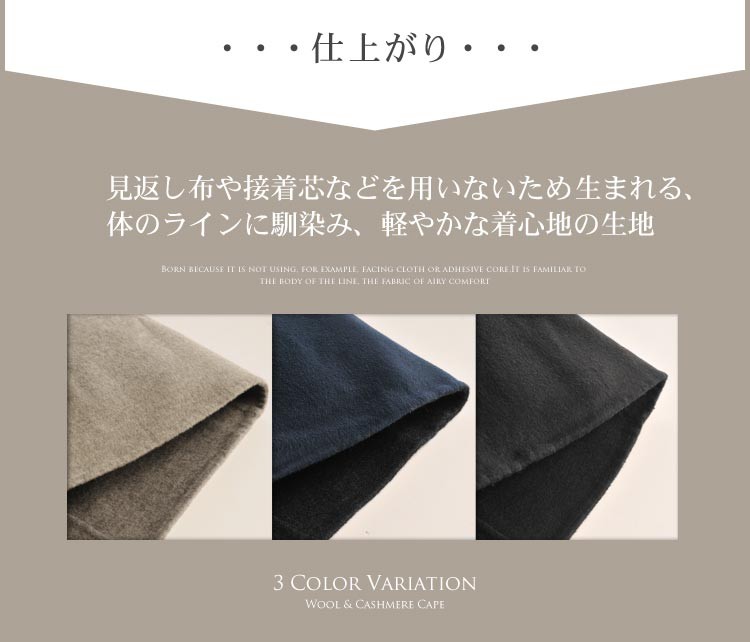 sankyo shokai（三京商会） ミンク＆ カシミヤ 混 ウール コート 一枚