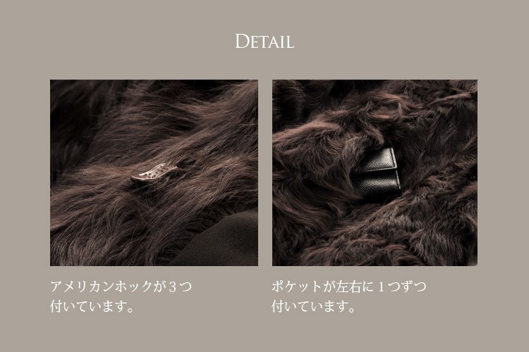 sankyo shokai 毛皮/ロングコート/カルガンラム コート テーラー