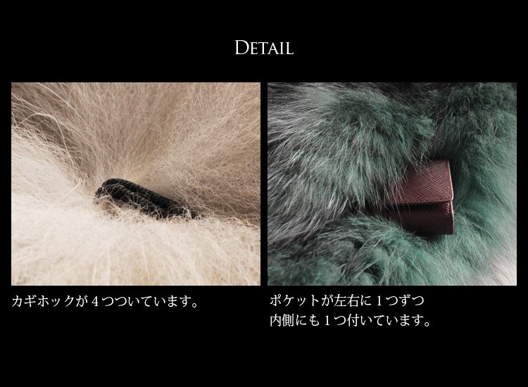 sankyo shokai（三京商会） 毛皮/ファージャケット/シルバーフォックス