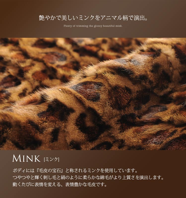 18 ミンク ファー ベスト 毛皮 大きいサイズ 裏地シルク ブラウン茶 L mb3230-1.jpg