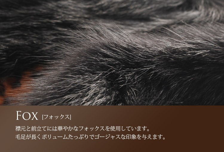 sankyo shokai（三京商会） 毛皮/ファーベスト/1点もの ミンク ベスト