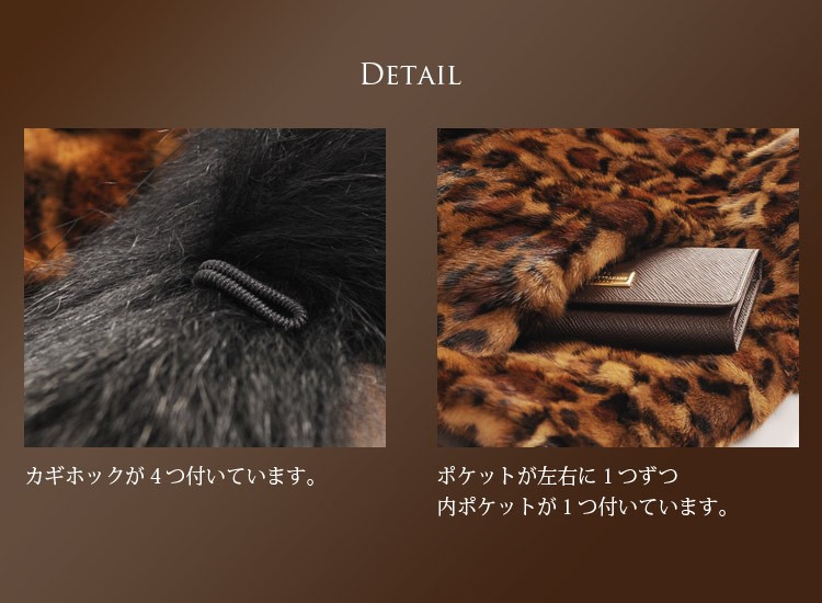 sankyo shokai（三京商会） 毛皮/ファーベスト/1点もの ミンク ベスト