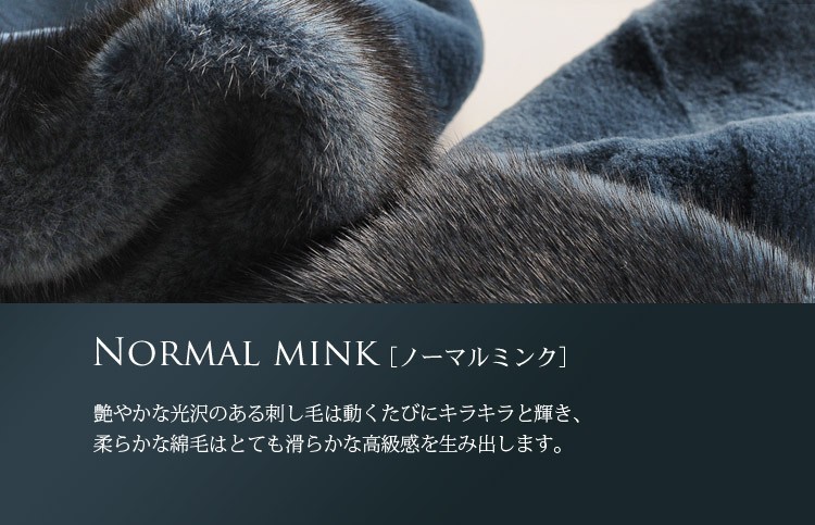 高級ミンク 柔らかくて滑らかな良い毛皮ジャケット 高級ミンク 柔らかくて滑らかな良い毛皮ジャケット