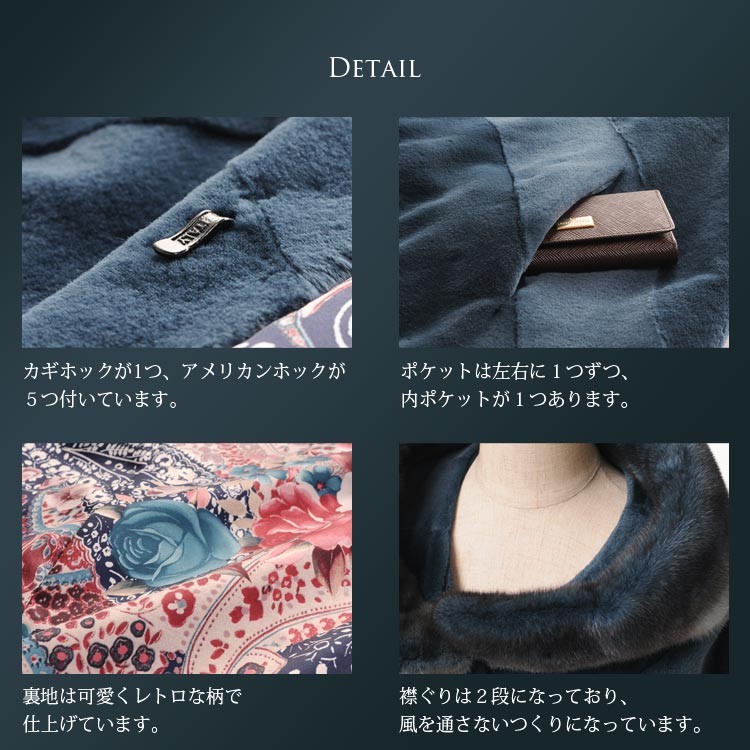 RozenFur ミンク　Gジャン風デザインミンクジャケット ミンク ジャケット 編み込み ブラックミンク 7F