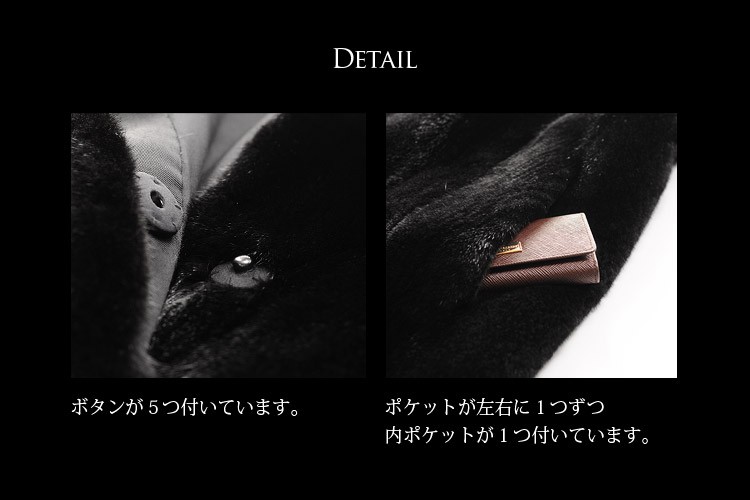 楽天市場】【5％OFFクーポン】ミンク ボトルネックカラー コート