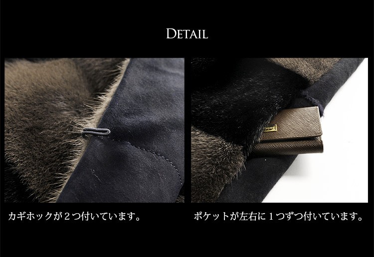 ミンクのベスト専用 ミンク毛皮ベスト ファーベスト メンズ 紳士毛皮 フリーサイズ