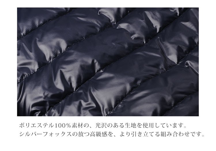 sankyo shokai（三京商会） シルバーフォックス & ダウン ジャケット