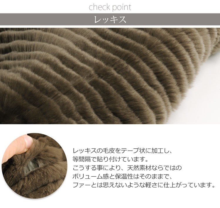 sankyo shokai [5%offクーポン]レッキス＆ ダウン ベスト