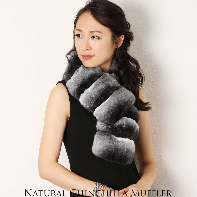 ナチュラル チンチラ マフラー / レディース : 01000763r : sankyo  