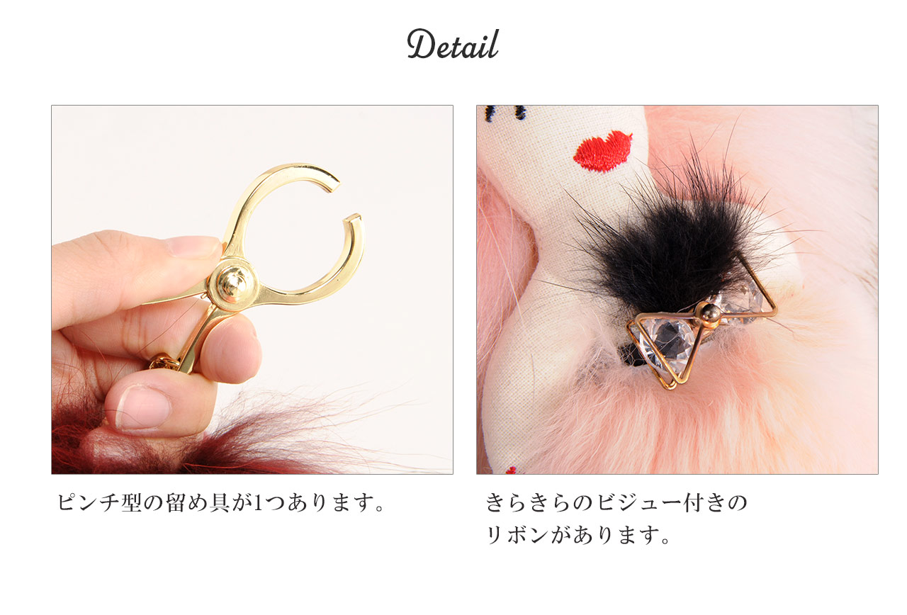sankyo shokai キーホルダー ぬいぐるみ キャラクター グッズ