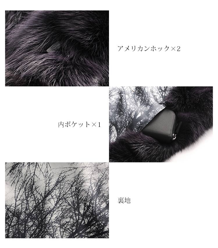 sankyo shokai（三京商会） ［期間限定価格］カナディアン セーブル