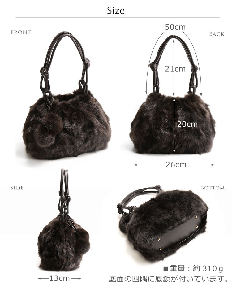 【新品未使用タグ付】and per se ファー付きストライプ柄バッグ sankyo shokai（三京商会） ファーバッグ ショルダー チェーン