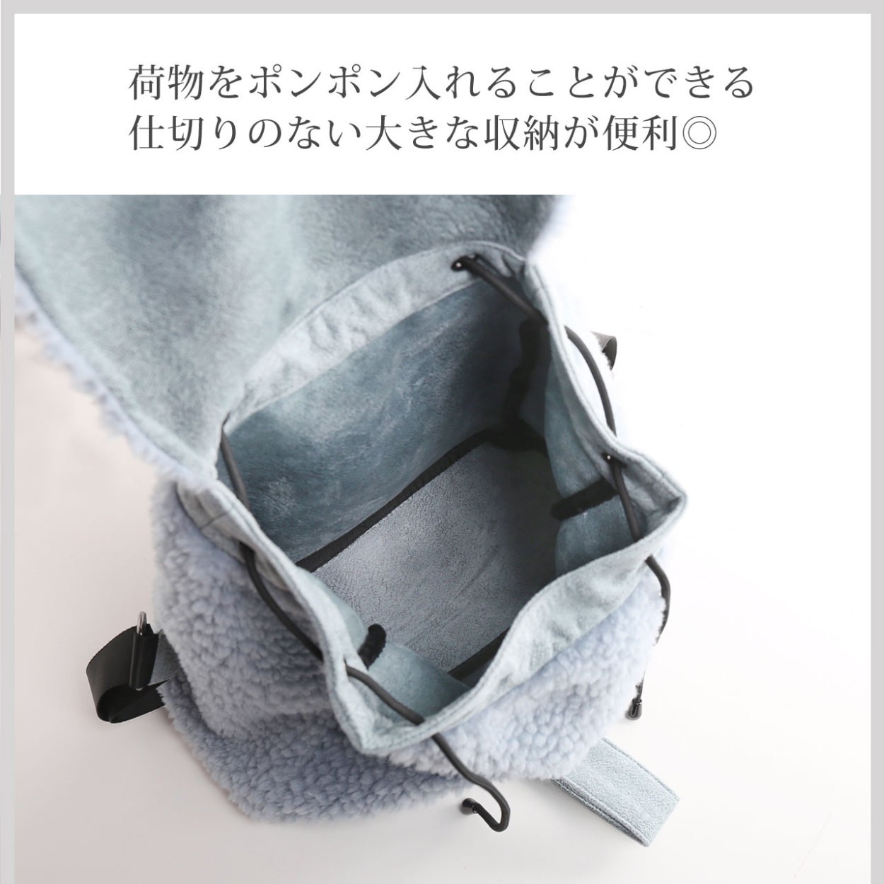 sankyo shokai（三京商会） ［期間限定価格］フェイクムートン ウール