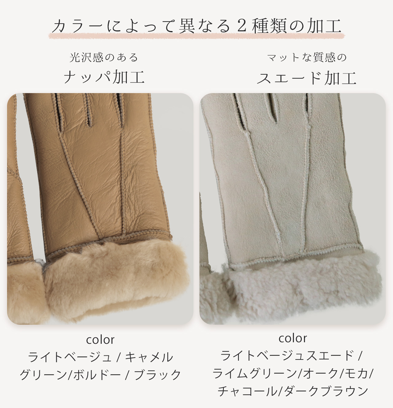 sankyo shokai（三京商会） ムートン 手袋 グローブ レディース ダブル