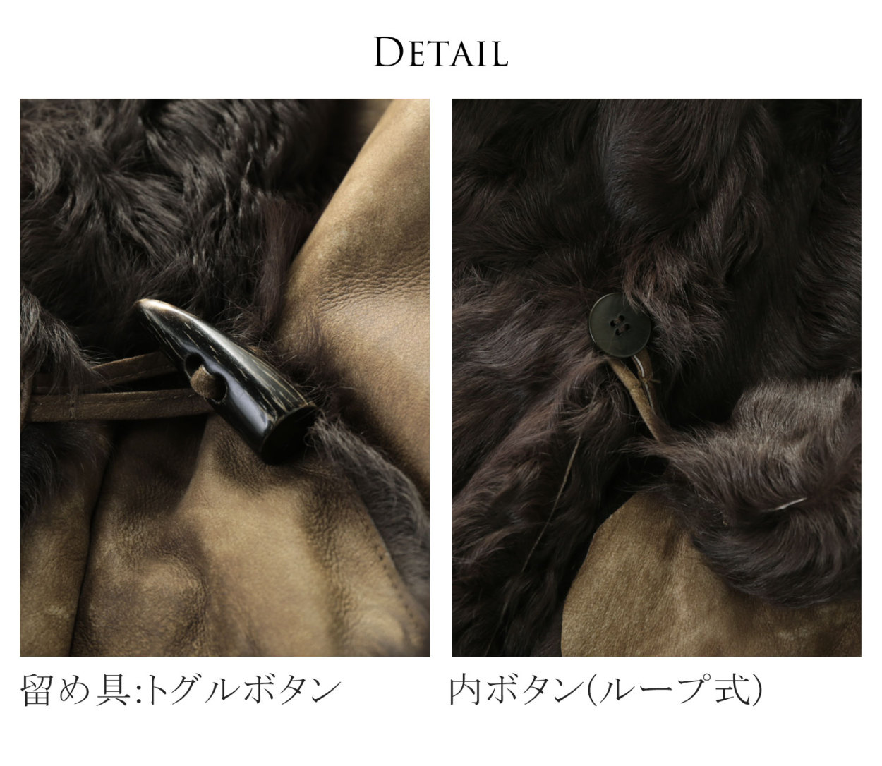 ギラロッシュ Guy Laroche SAGA MINK ROYAL サガミンク 金サガ