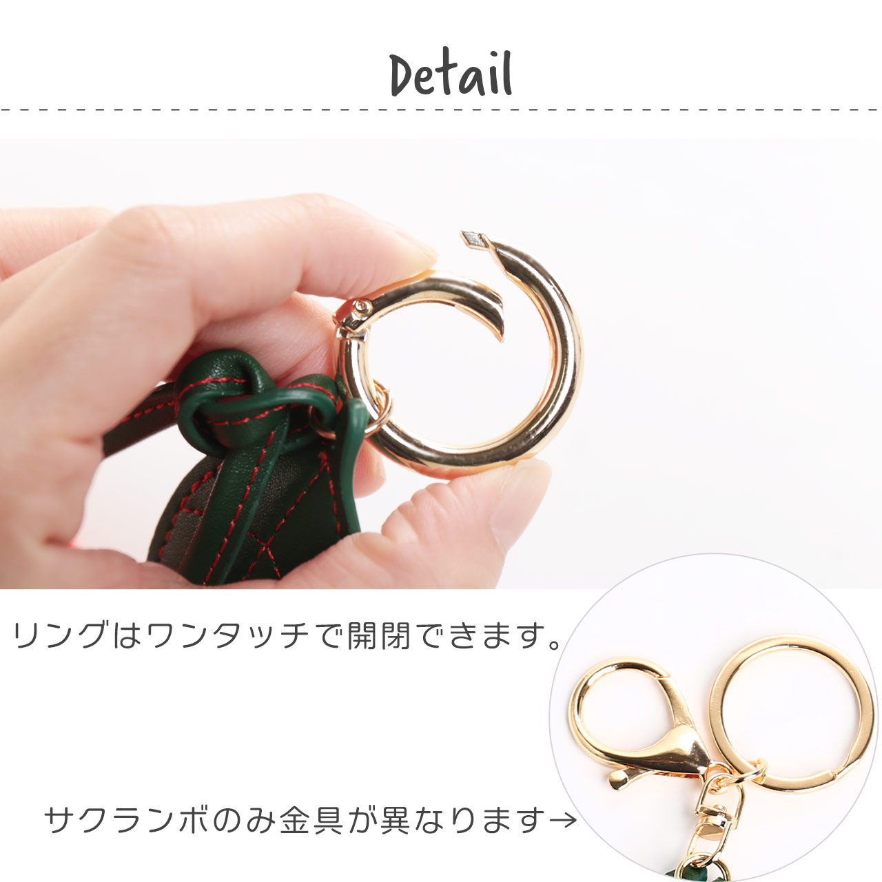 くだもの やさい ファーチャーム レッキスファー