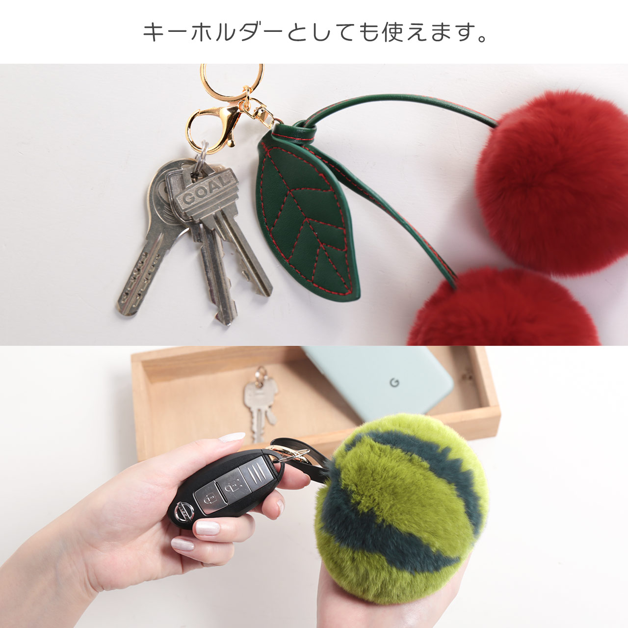 チャーム キーホルダー ふわふわ ファー バッ...の詳細画像3
