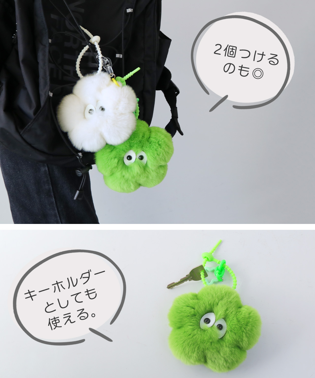 【beauty_tamiko】ファーチャーム　キーホルダー sankyo shokai（三京商会） バッグチャーム ファー チャーム フラワー