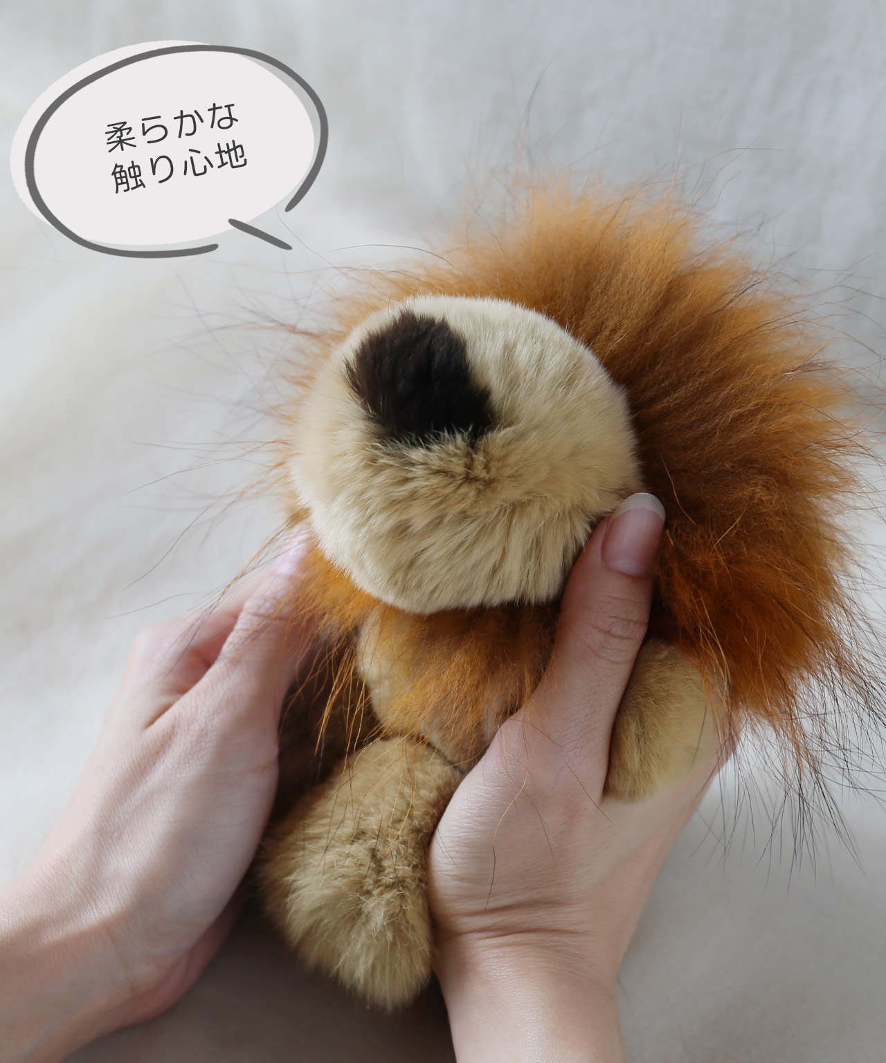 sankyo shokai（三京商会） バッグチャーム ファー チャーム ライオン