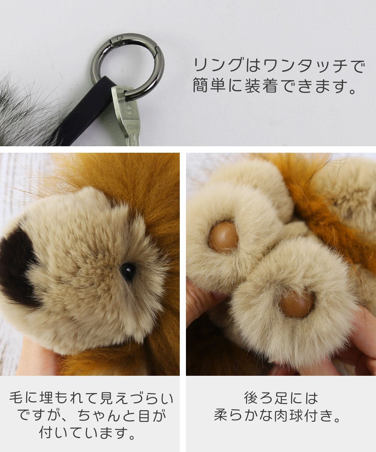 sankyo shokai（三京商会） 爆買！バッグチャーム ファー チャーム