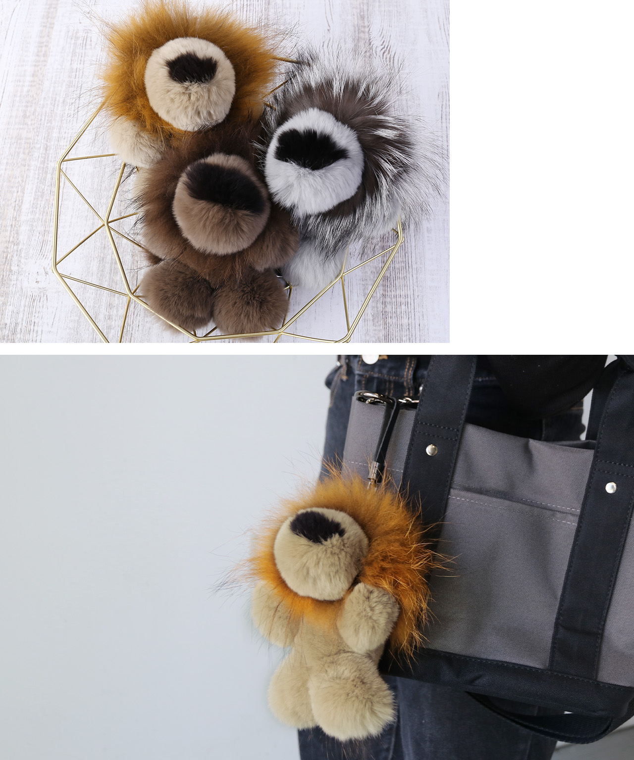 sankyo shokai（三京商会） バッグチャーム ファー チャーム ライオン