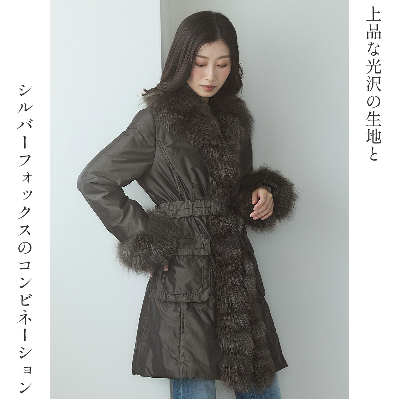 sankyo shokai（三京商会） [10%offクーポン]ファー付きコート コート