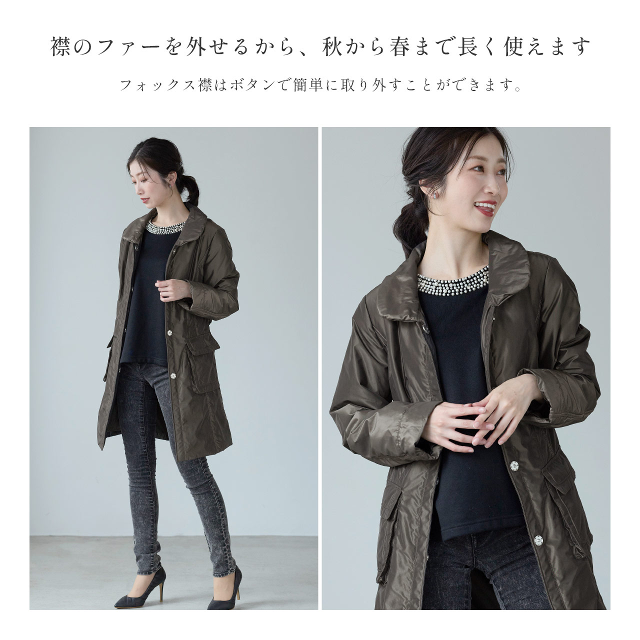 sankyo shokai（三京商会） ファー付きコート コート フォックス 
