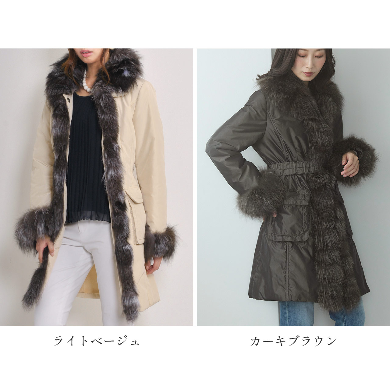 sankyo shokai（三京商会） ［10%OFFクーポン］ファー付きコート 