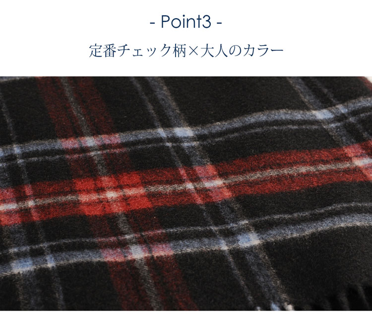 ★VERY掲載！ ドゥーズィエムクラス カシミヤ混 チェック柄 大判マフラー DEUXIEME CLASSE - ☆VERY掲載！ ドゥーズィエムクラス カシミヤ混