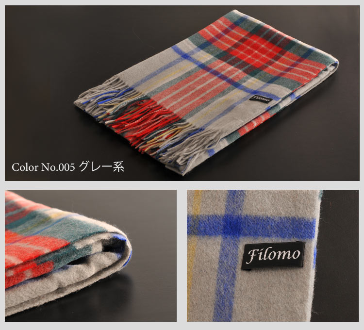 Filomo（フィローモ） ［SALE］カシミヤ 混 タータン チェック 柄