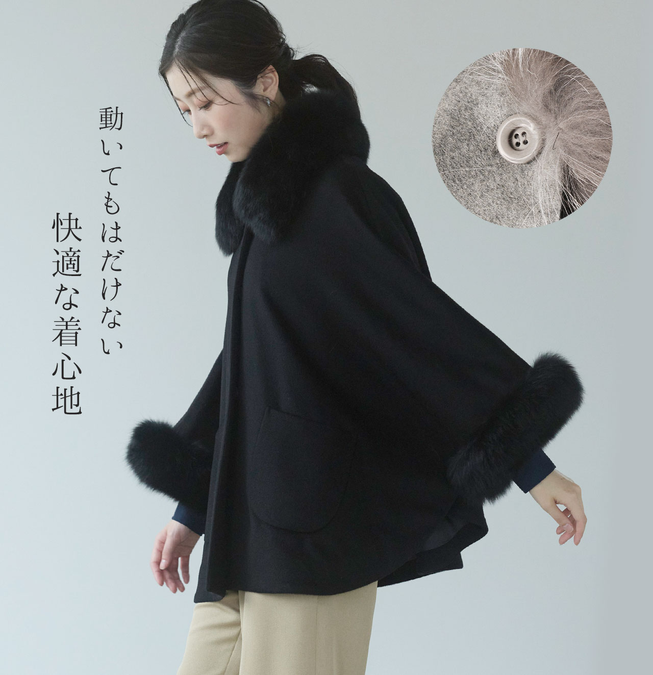 Filomo（フィローモ） [10%offクーポン]カシミヤ ブレンド ウール