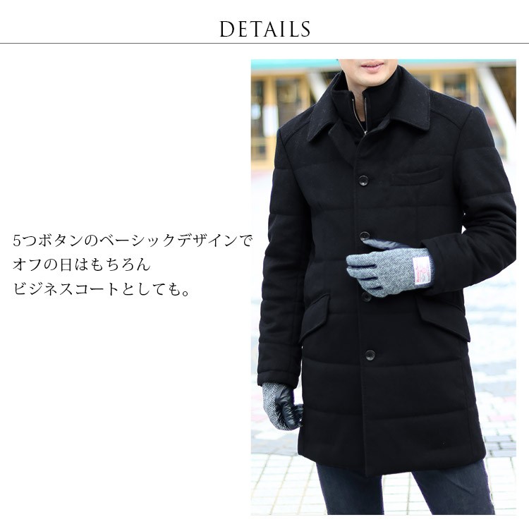 sankyo shokai（三京商会） カシミヤブレンド ウール ステンカラー